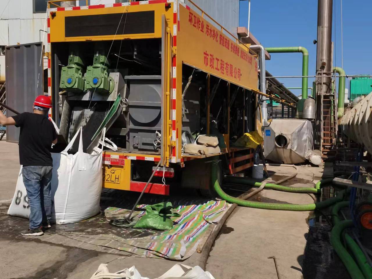 灵寿淤泥压干处理